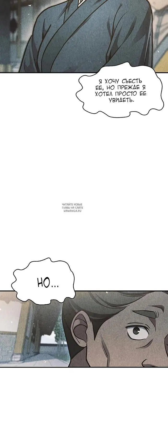 Page 76.000