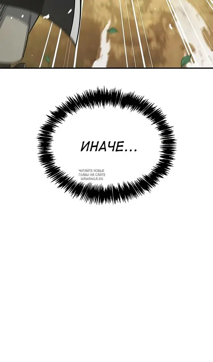 Page 76.000