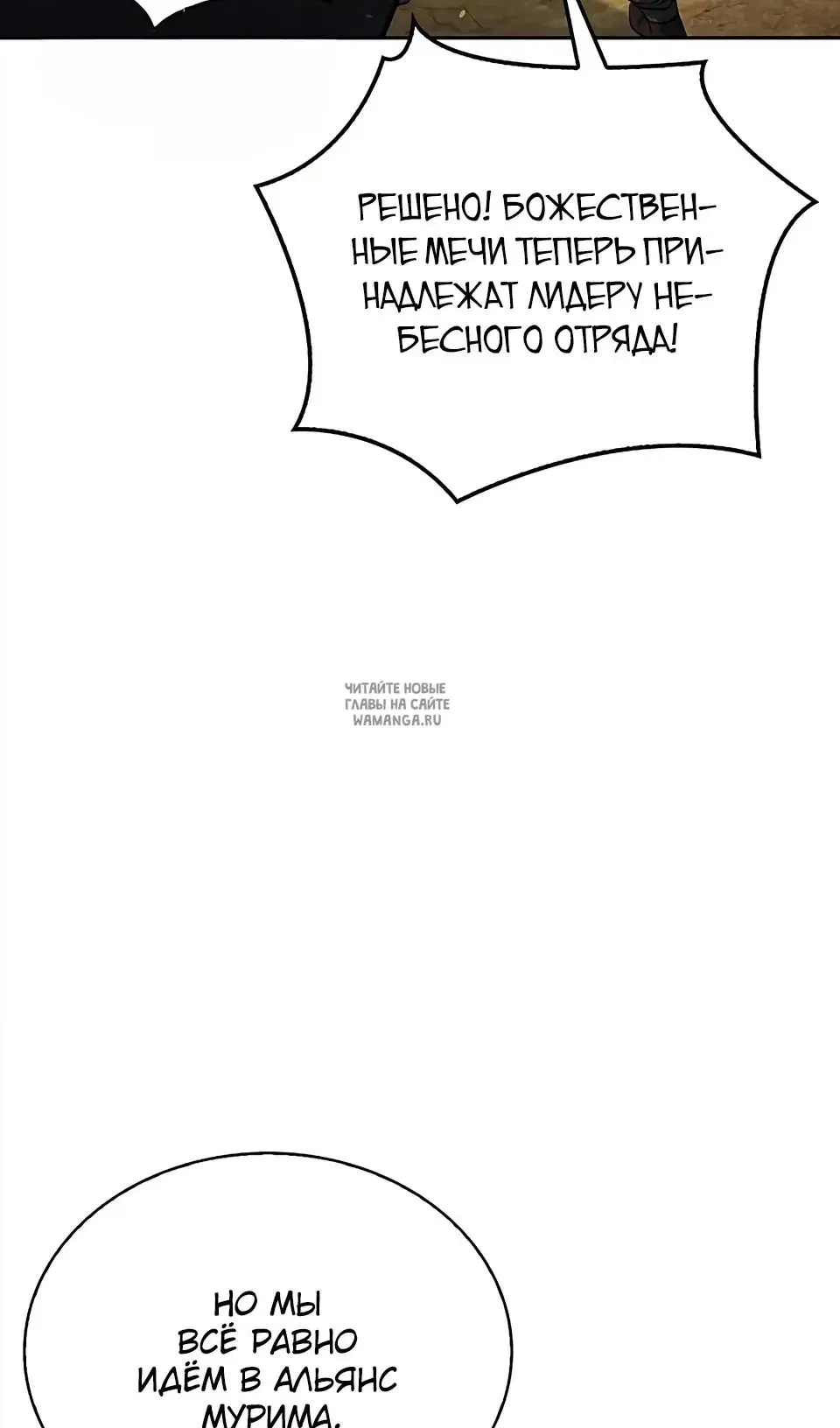 Page 76.000