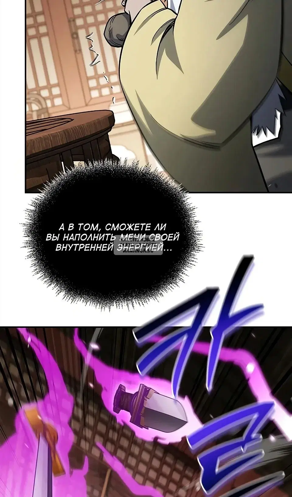 Page 76.000