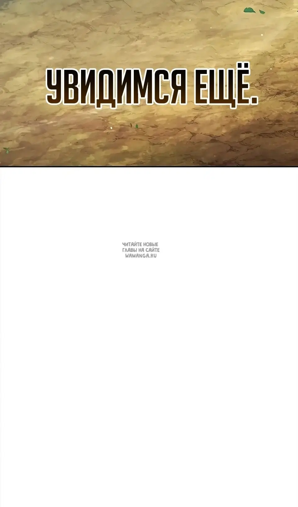 Page 76.000