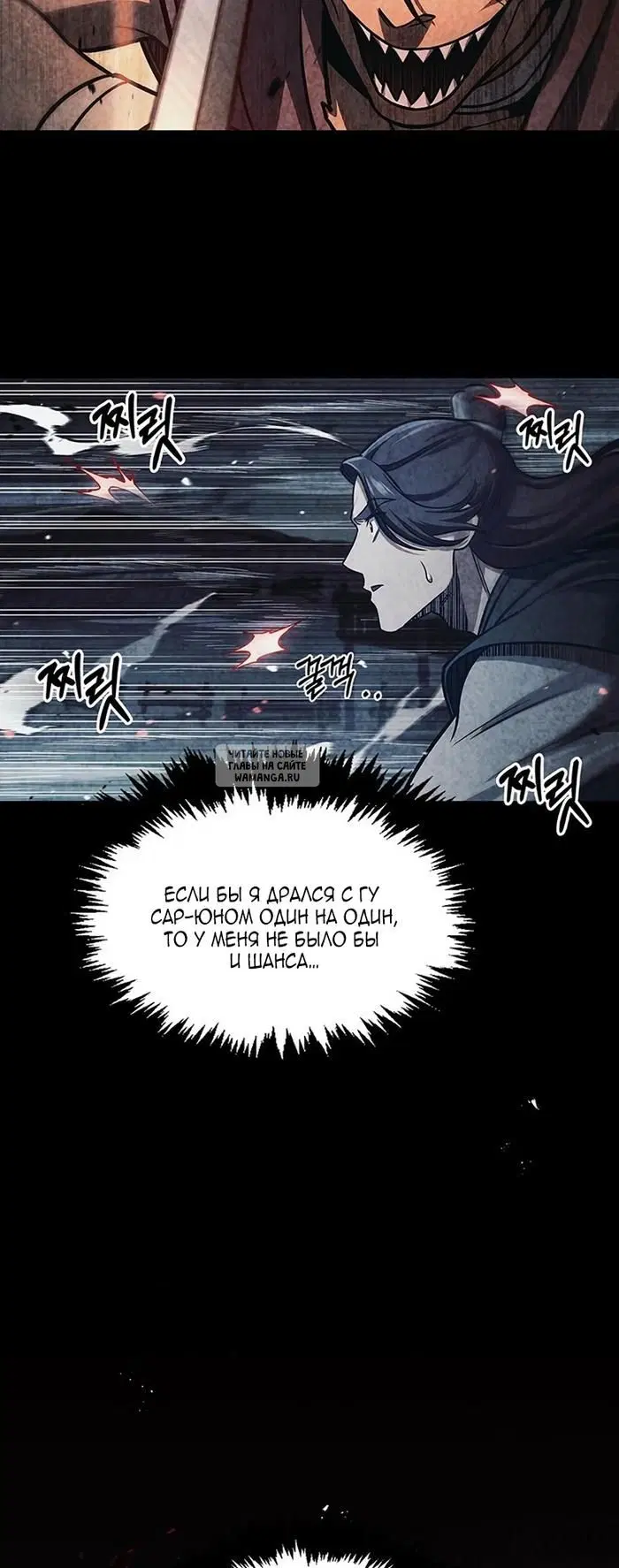 Page 77.000