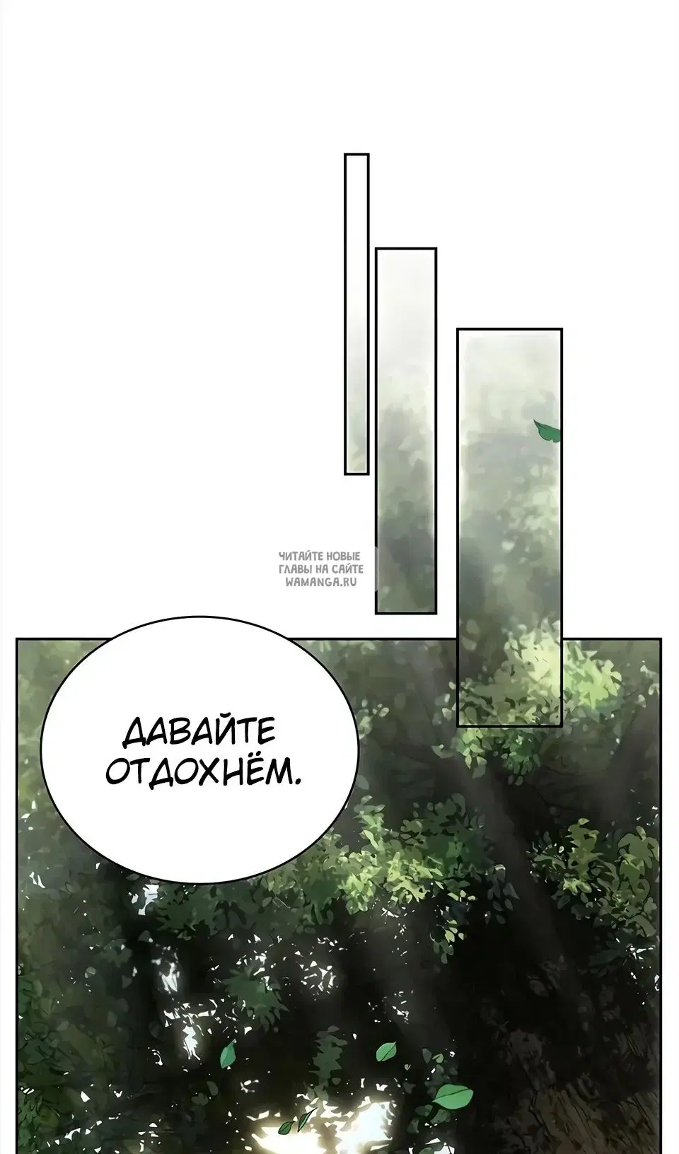 Page 77.000