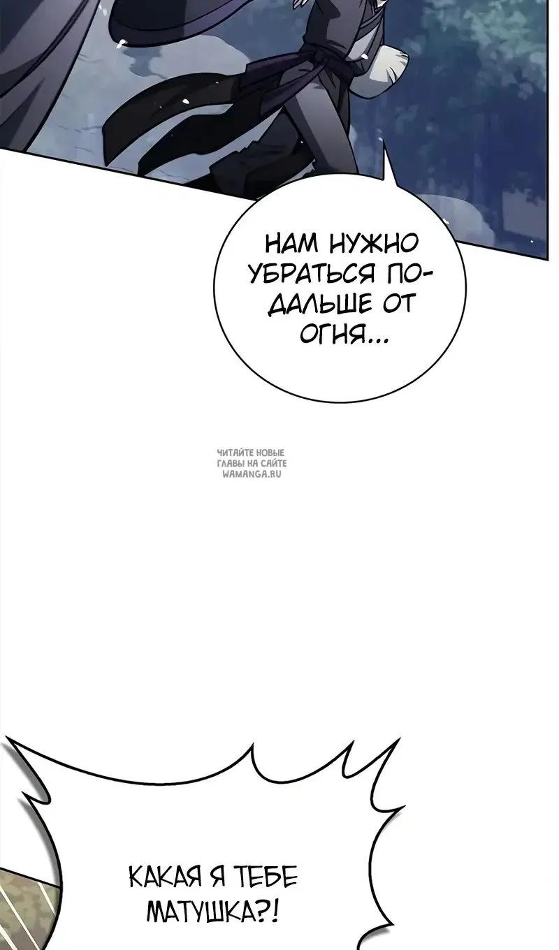 Page 77.000