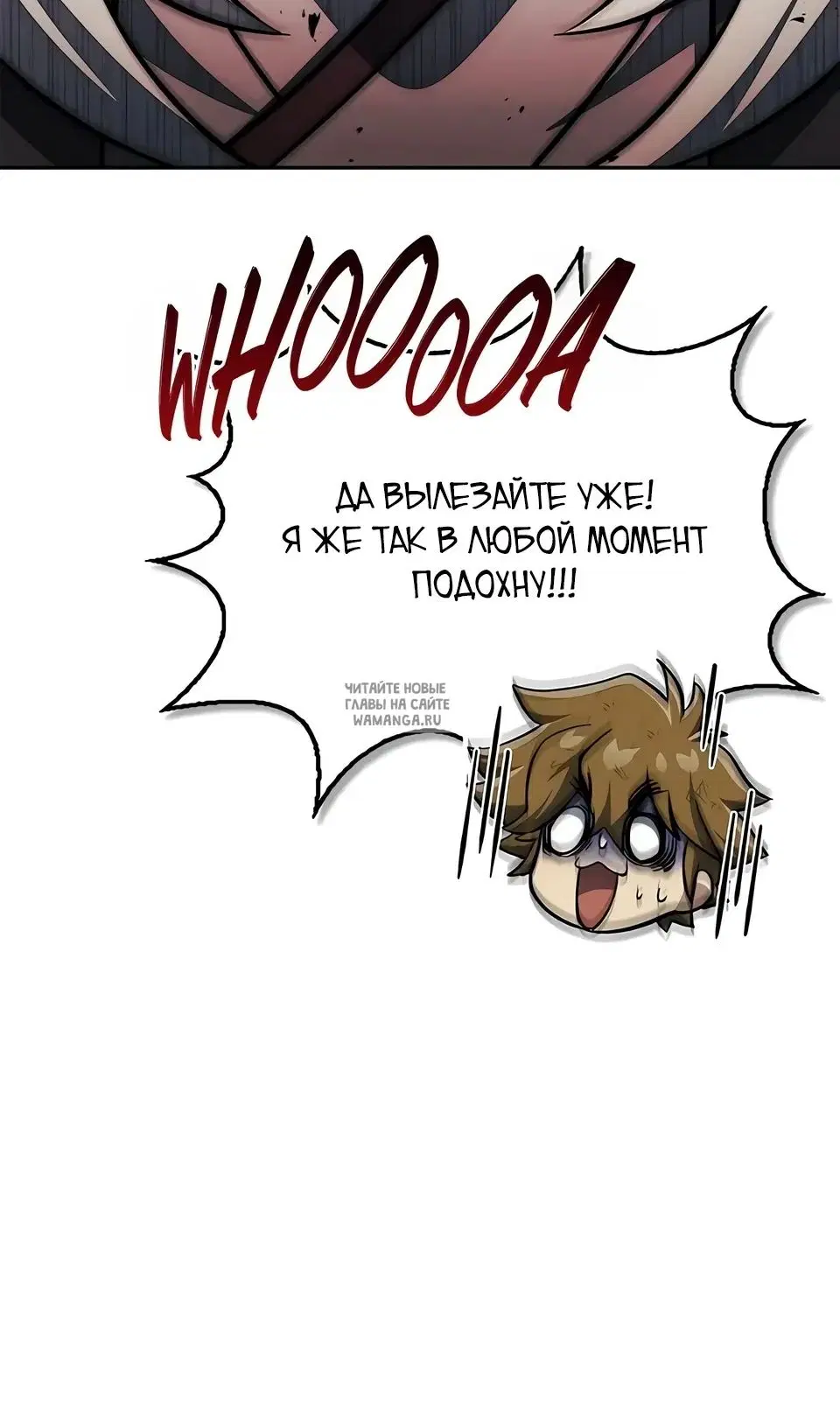 Page 77.000