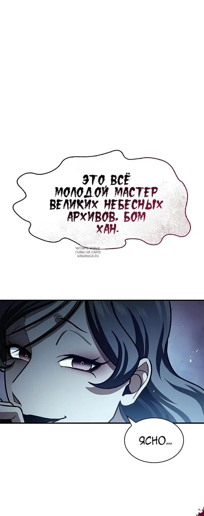 Page 78.000