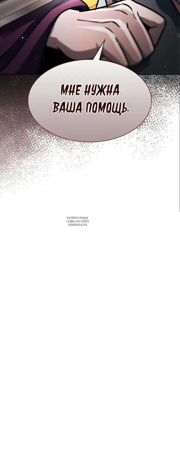 Page 78.000