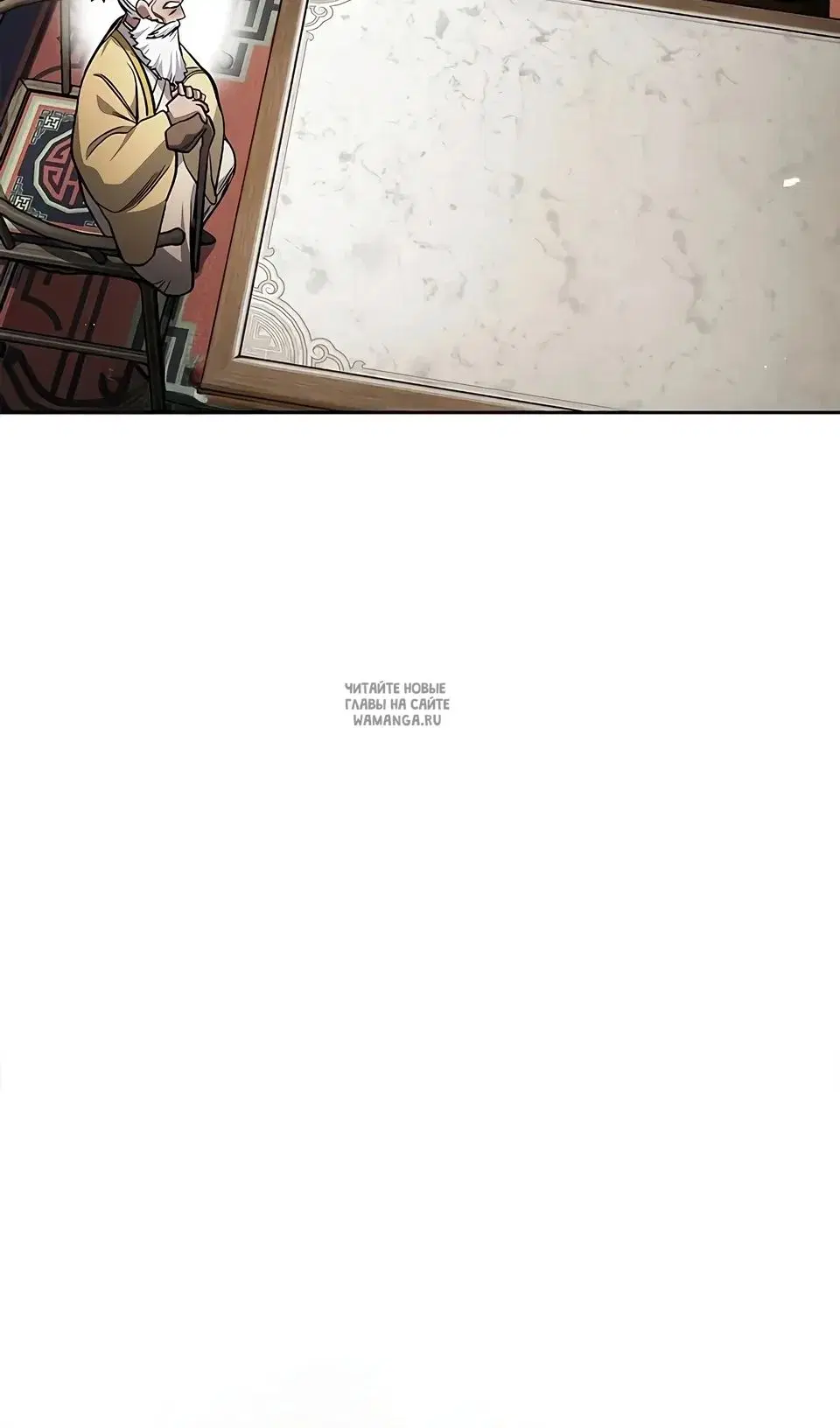 Page 78.000