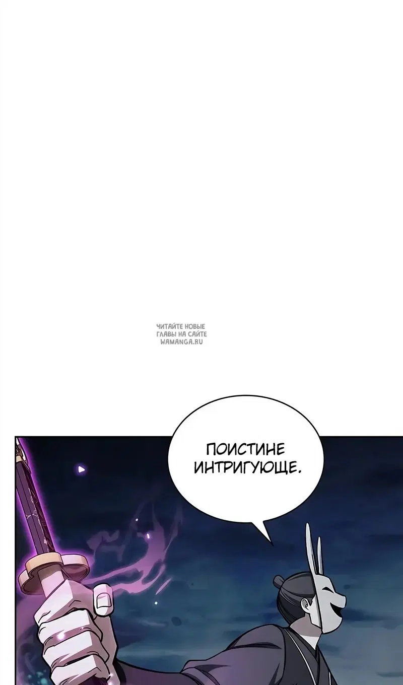 Page 79.000