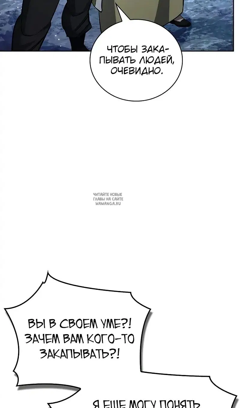 Page 79.000