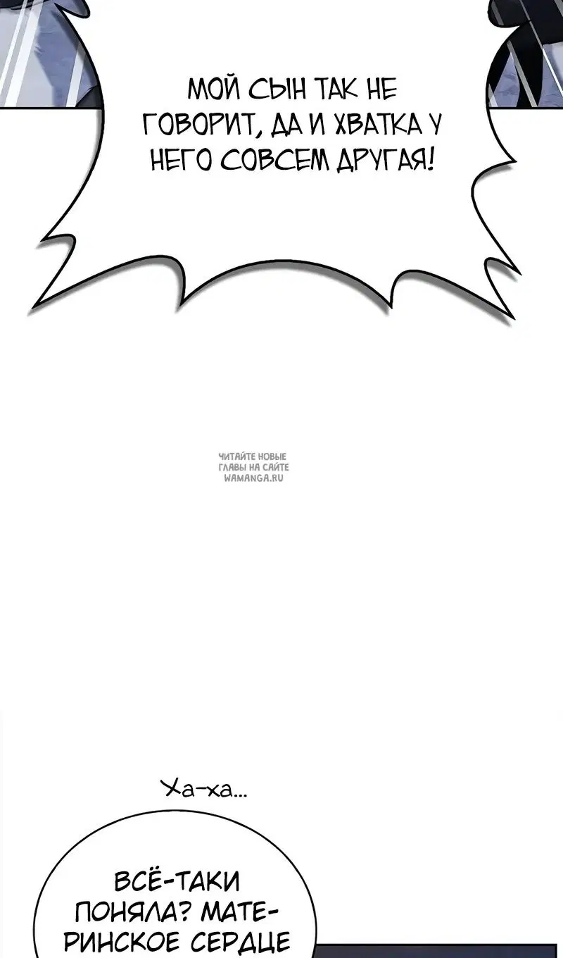 Page 79.000