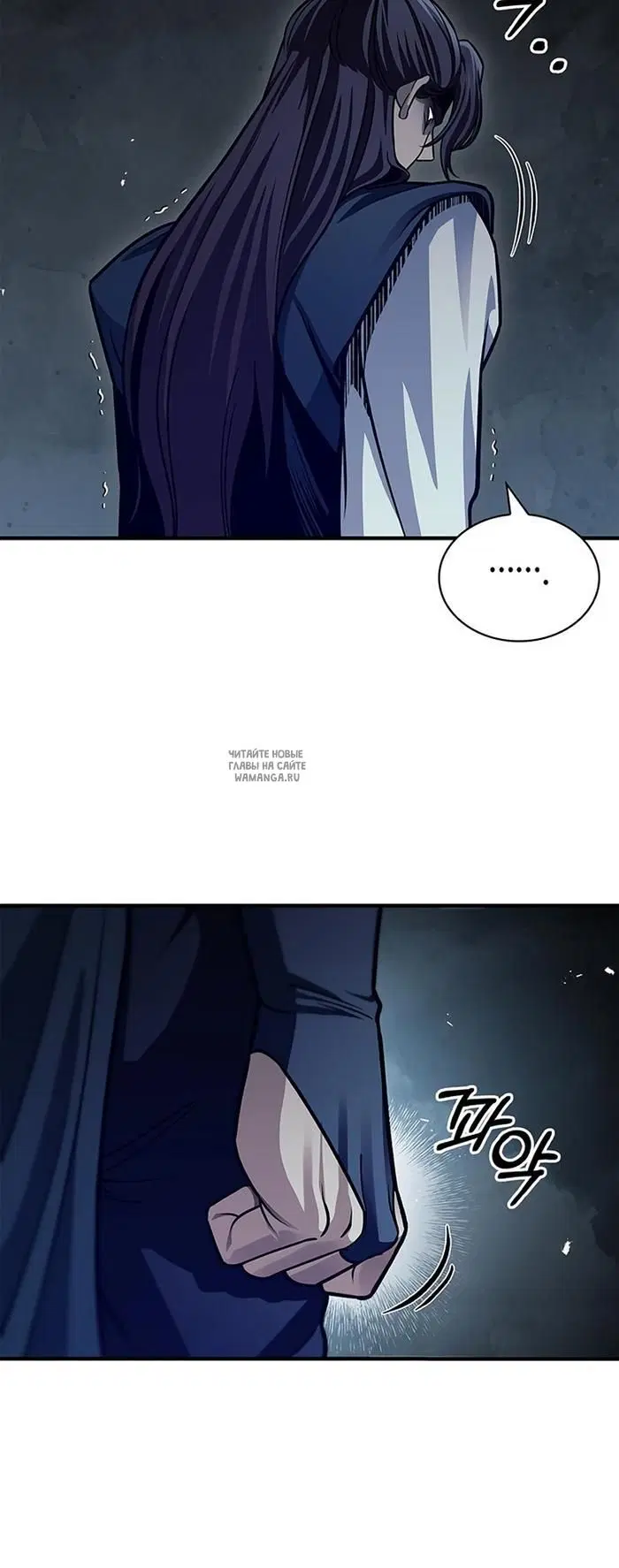 Page 70.000