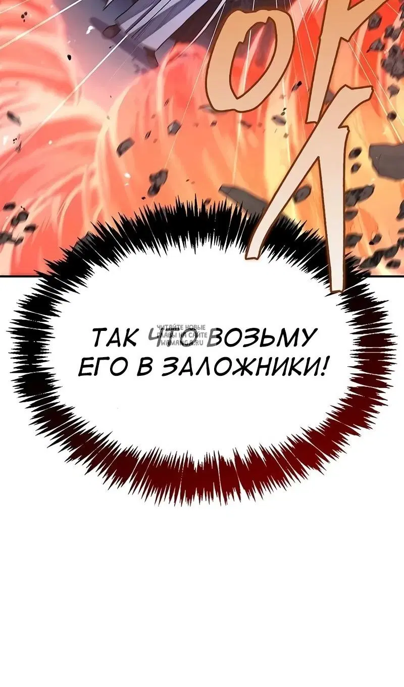 Page 70.000