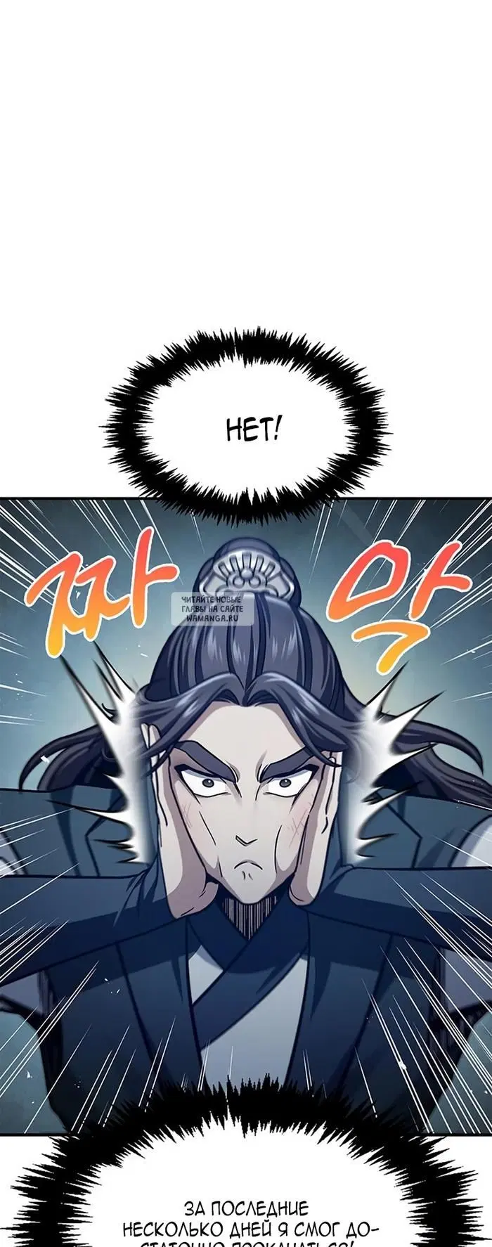 Page 71.000