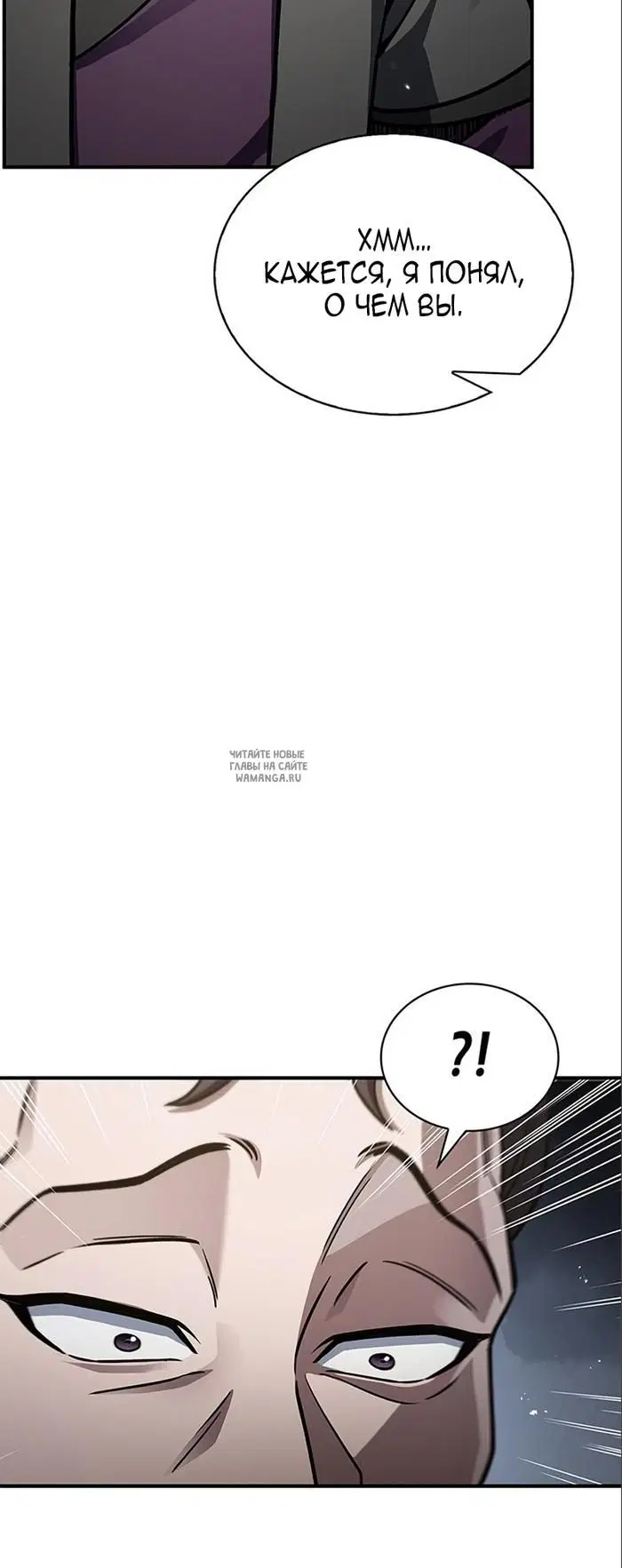 Page 71.000