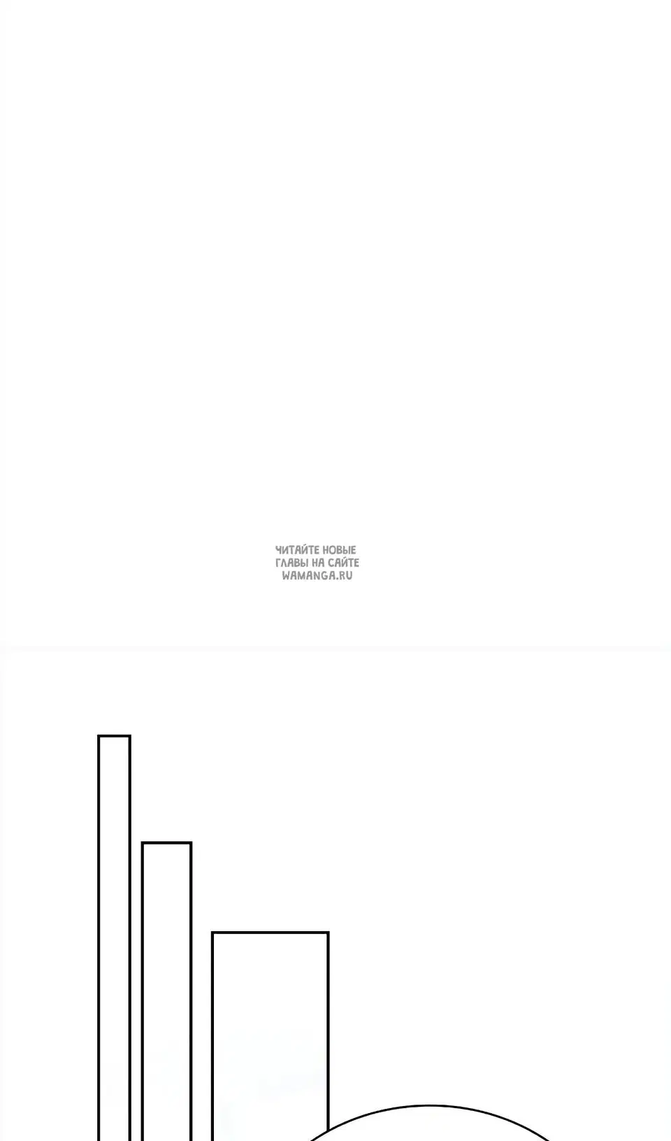 Page 71.000