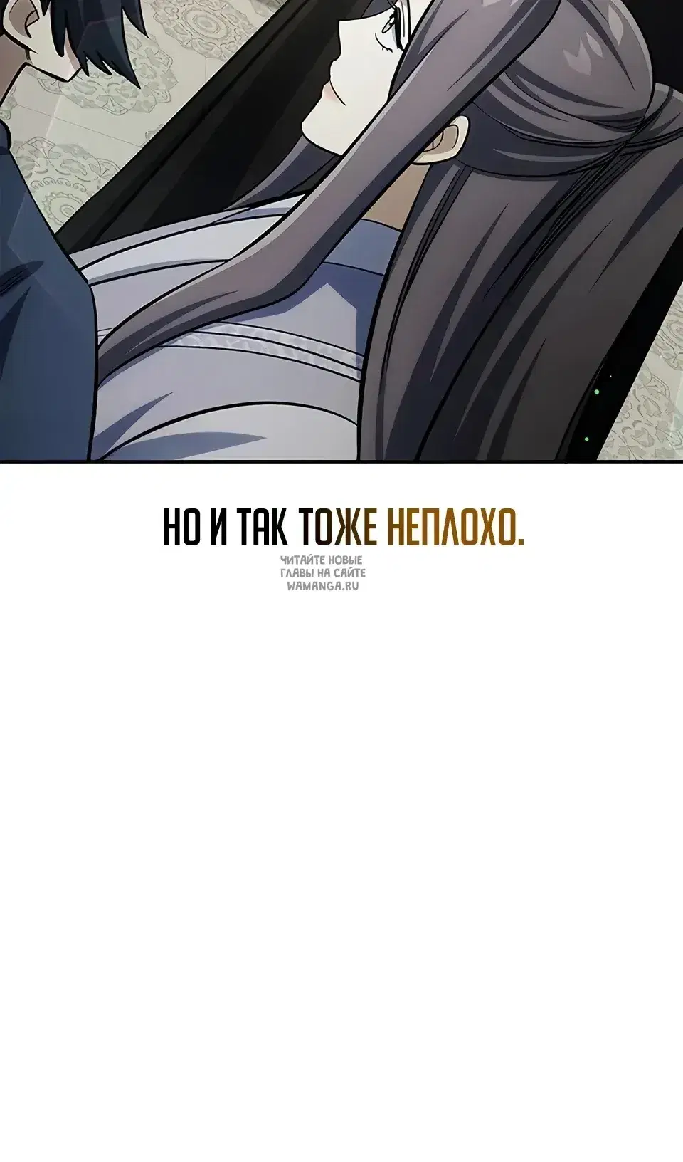 Page 71.000
