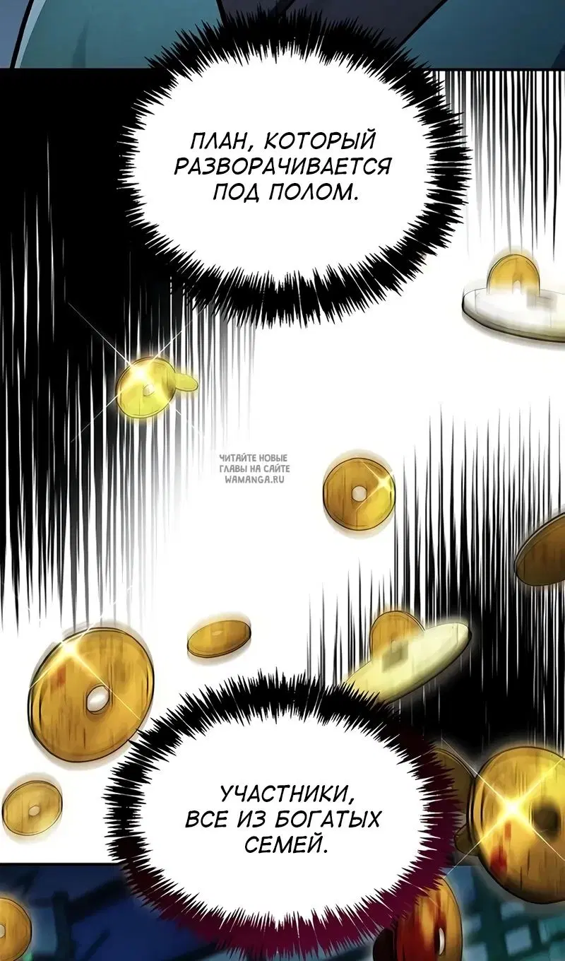 Page 71.000