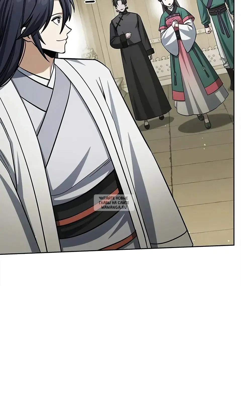 Page 71.000