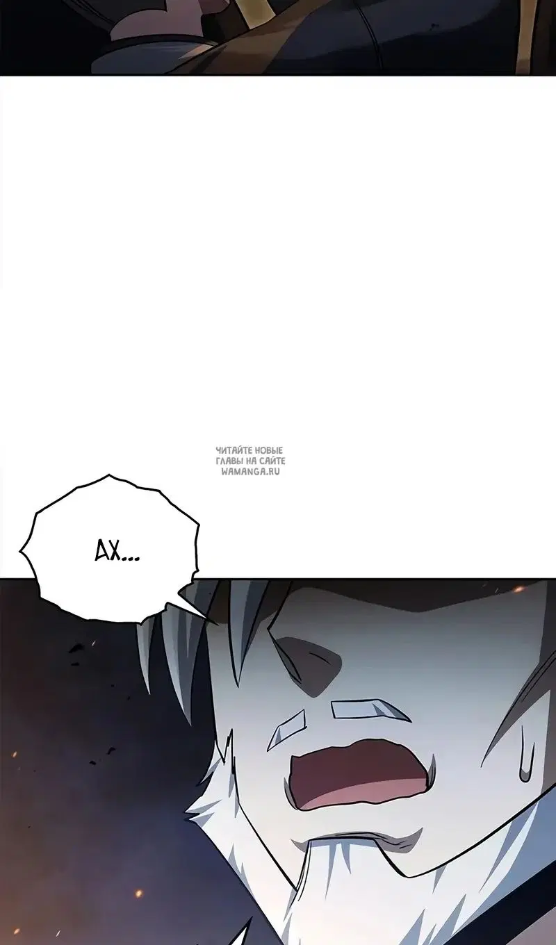 Page 71.000