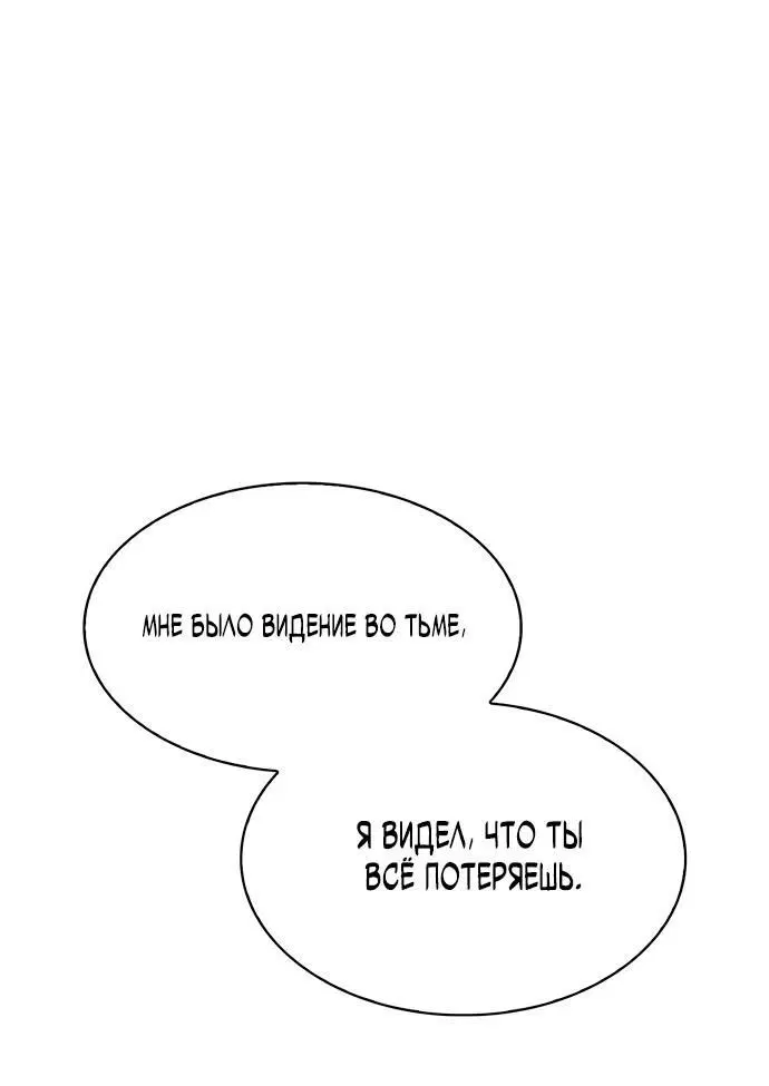 Page 7.002