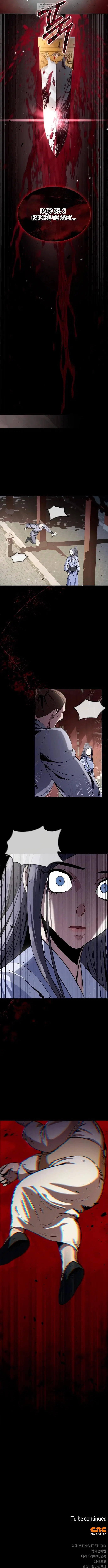 Page 7.001
