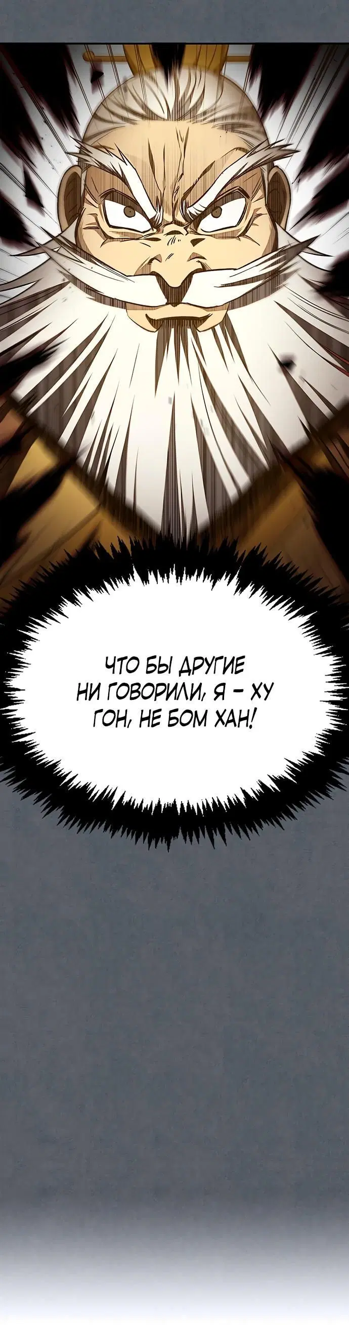 Page 7.002