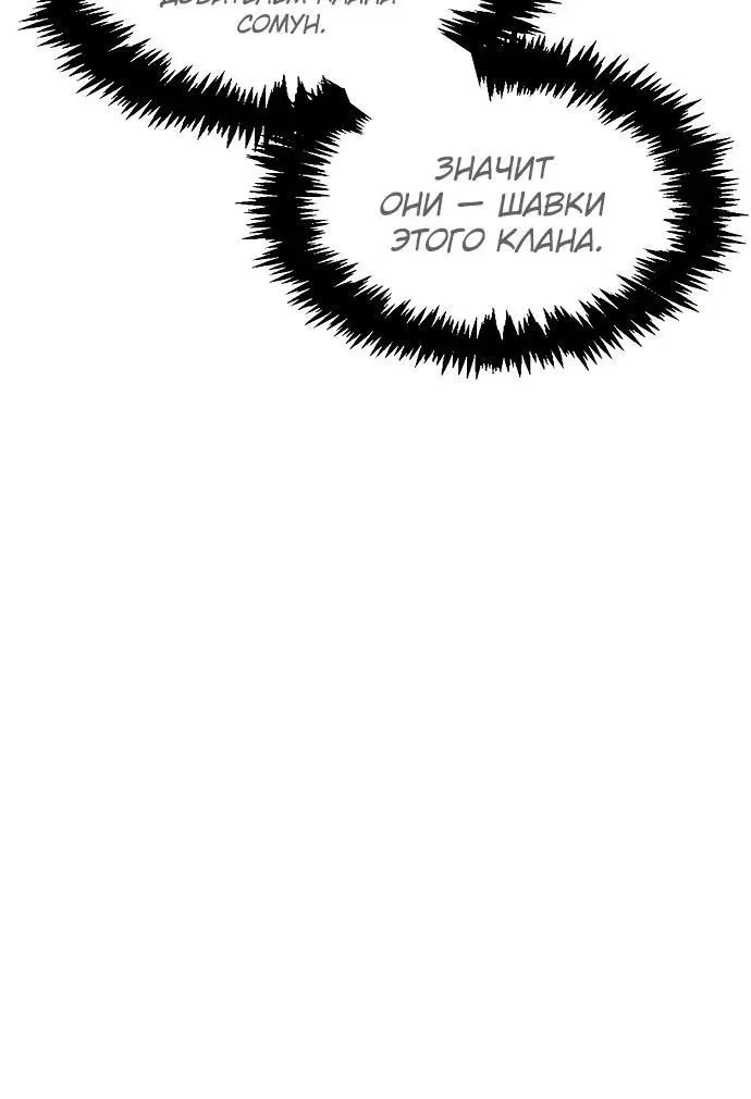Page 7.002