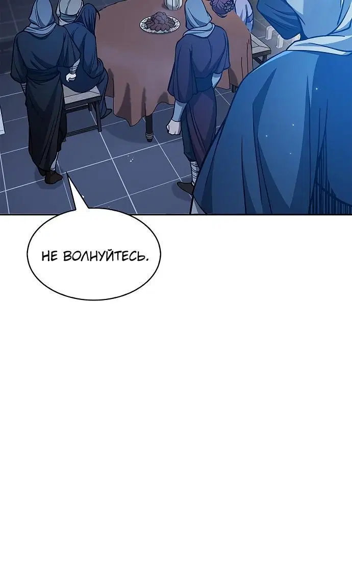 Page 7.002