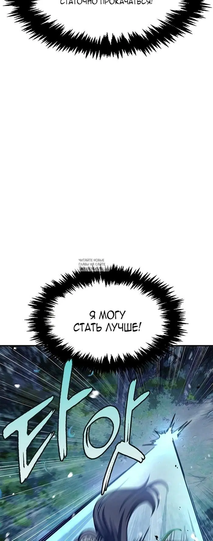 Page 72.000