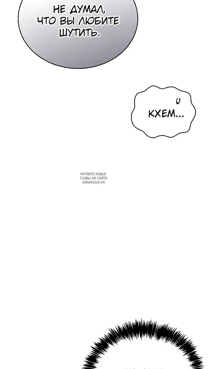 Page 72.000