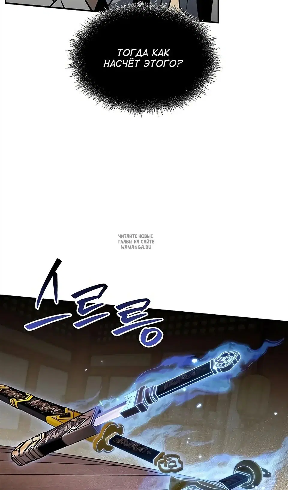 Page 72.000