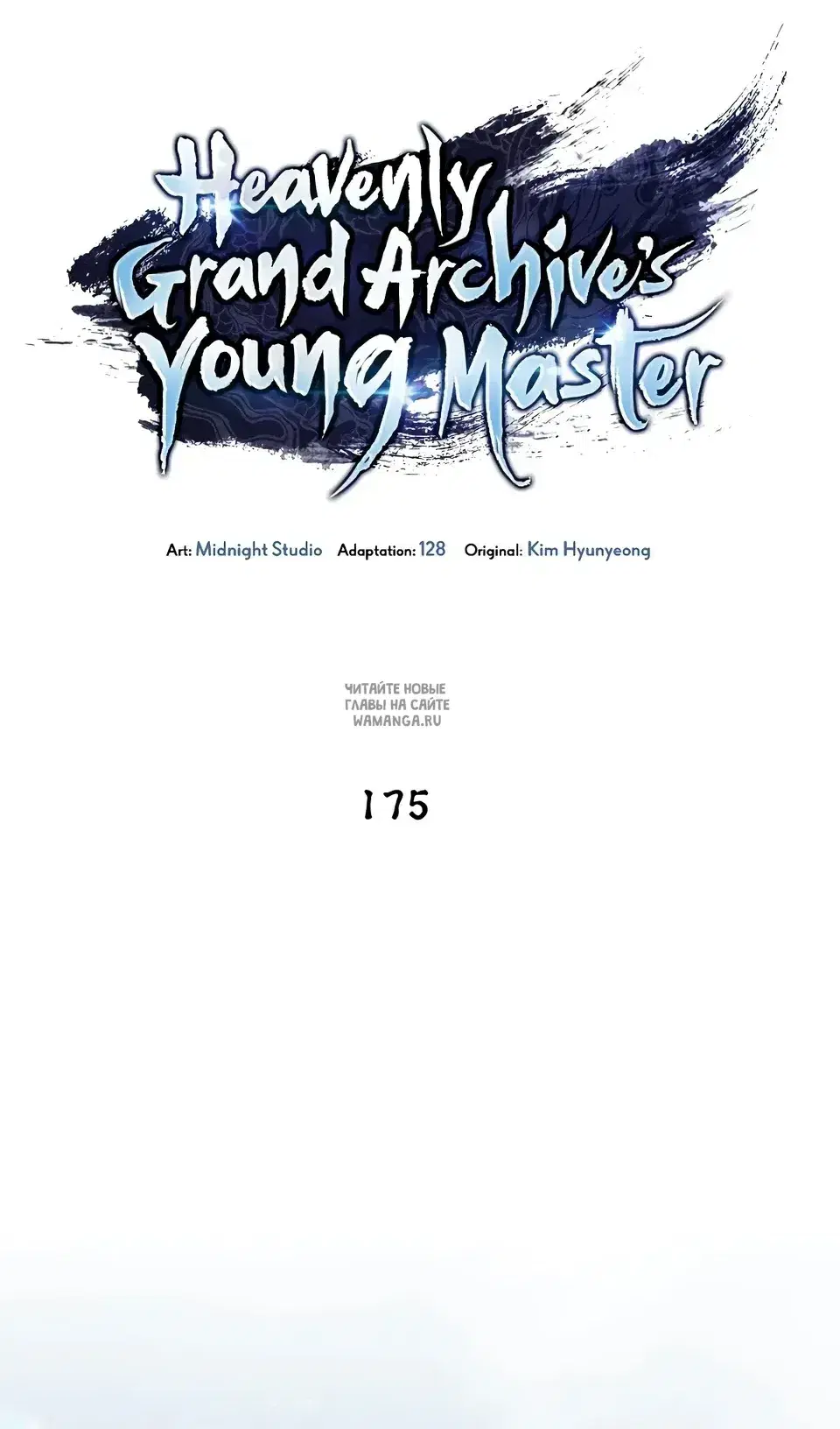 Page 72.000