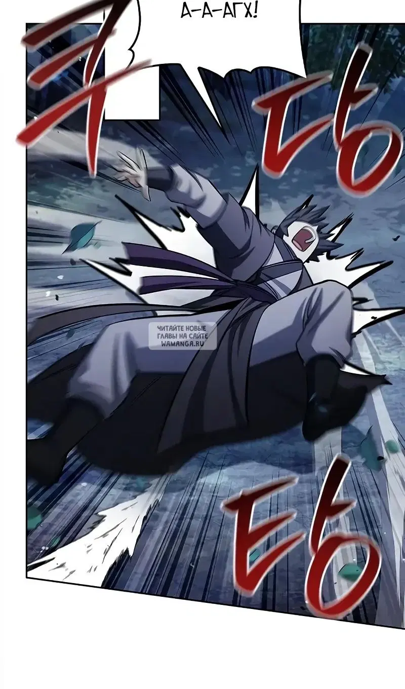 Page 72.000