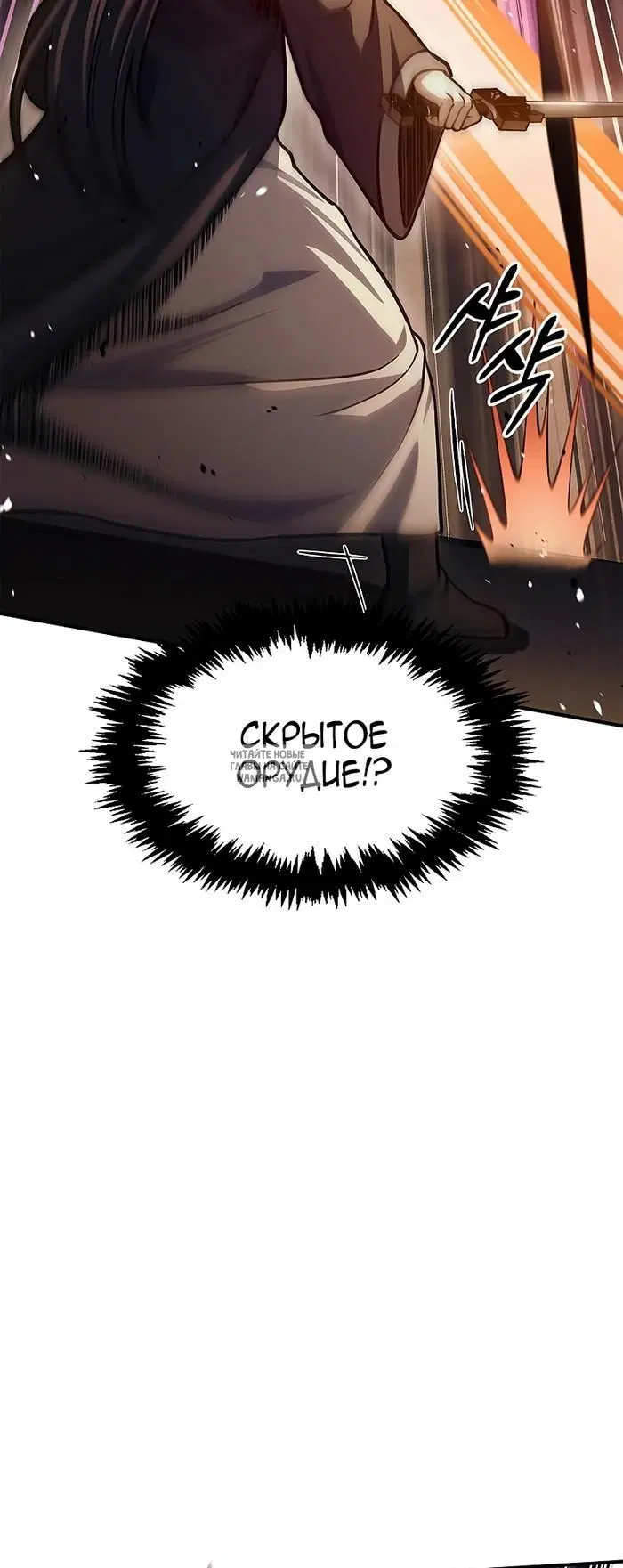 Page 73.000