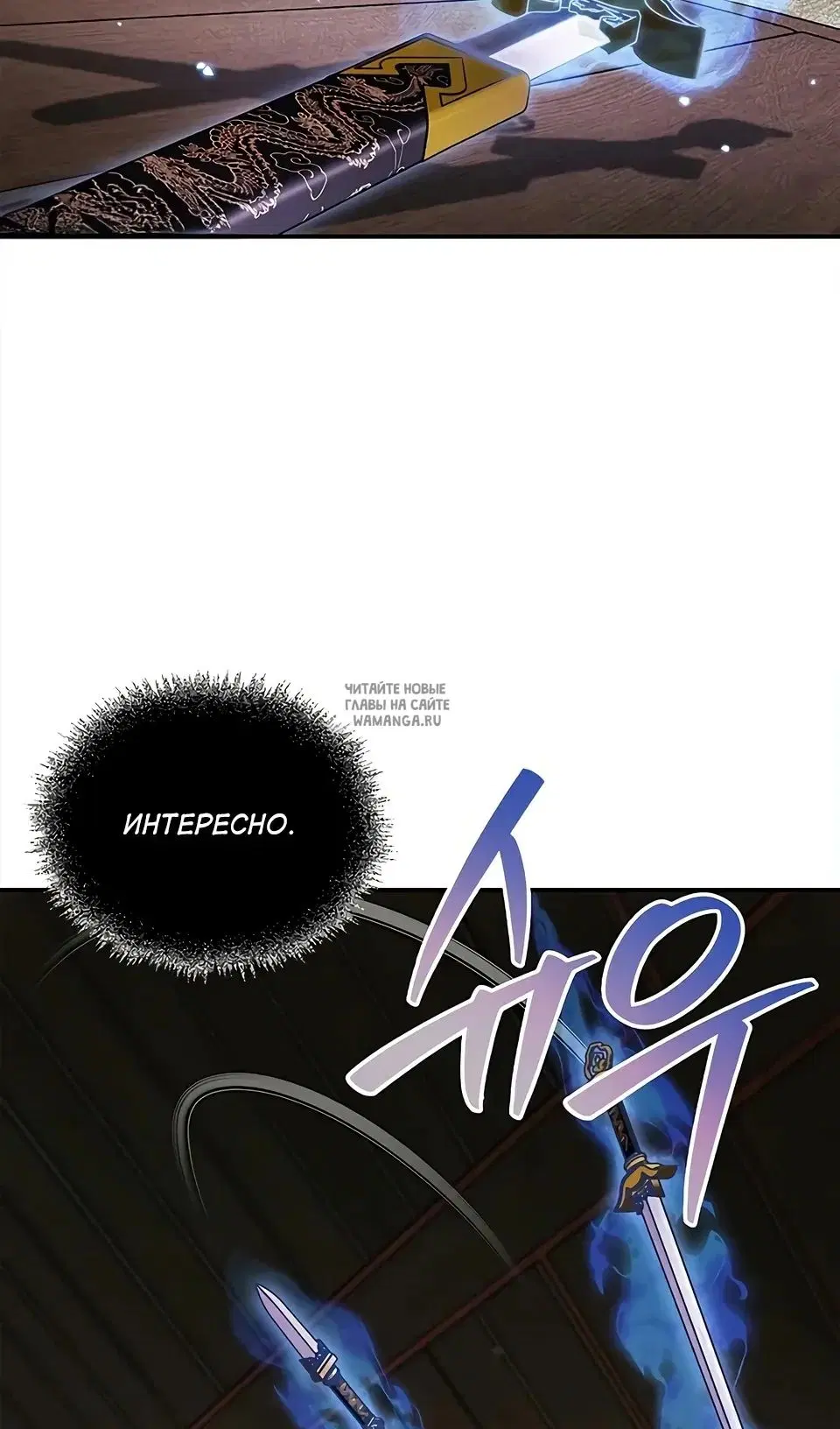 Page 73.000