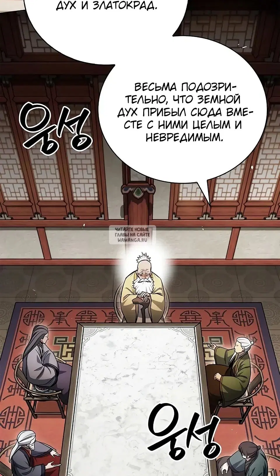 Page 73.000