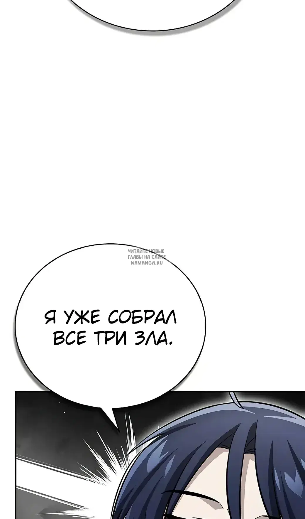 Page 73.000