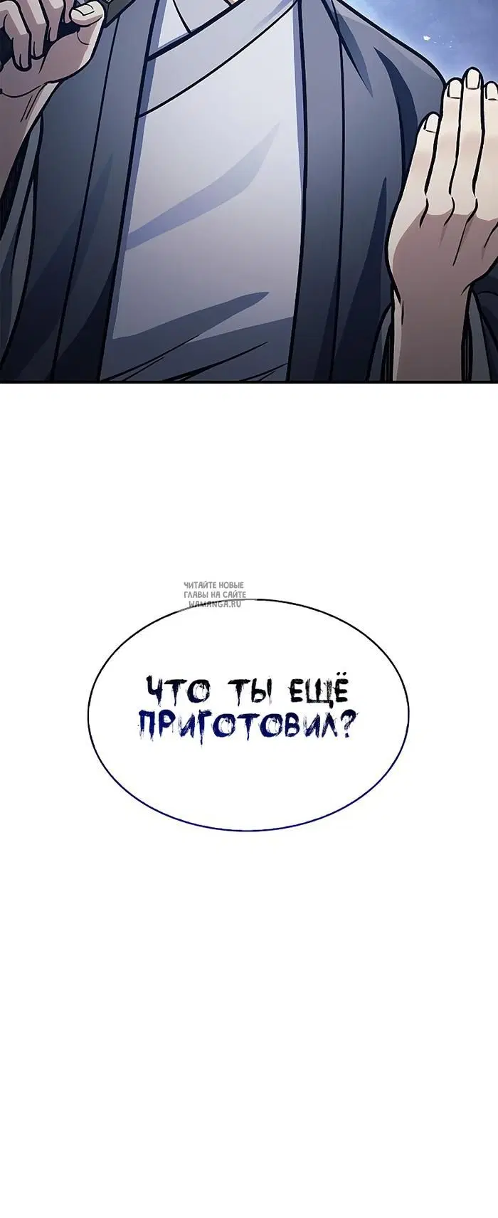 Page 84.000