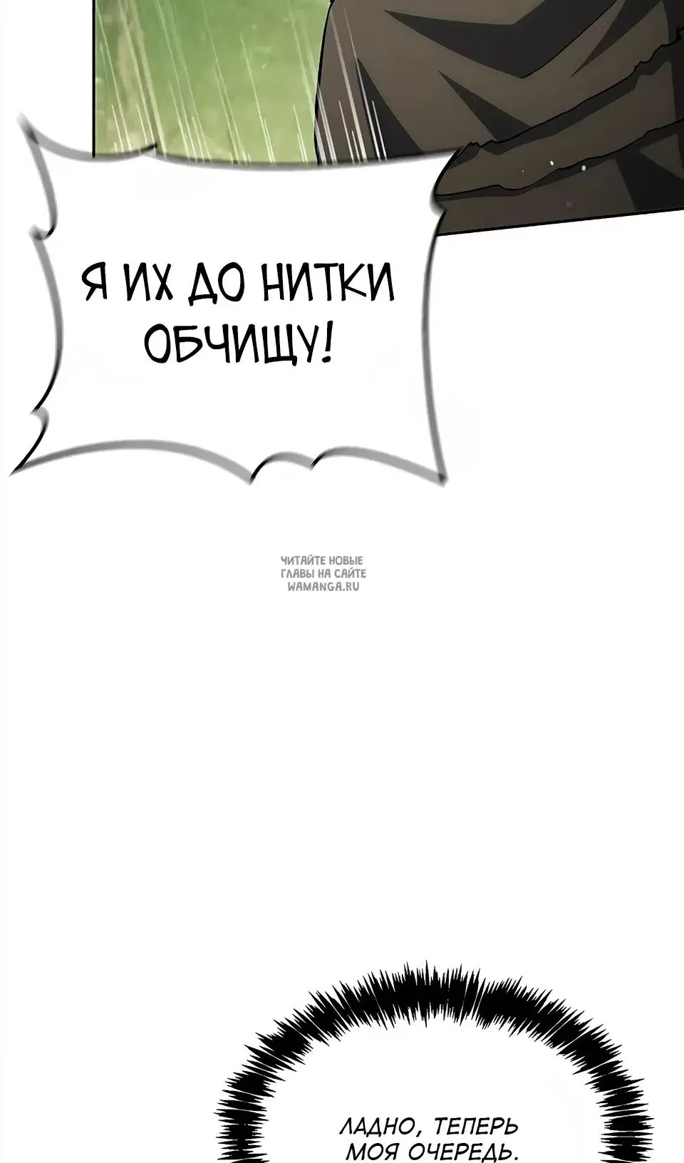 Page 84.000