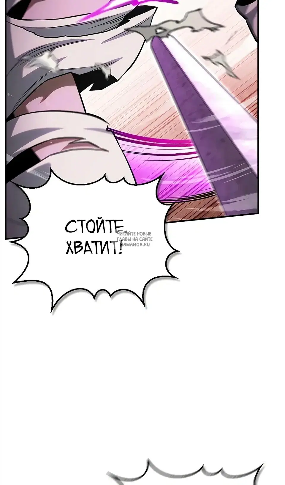 Page 84.000
