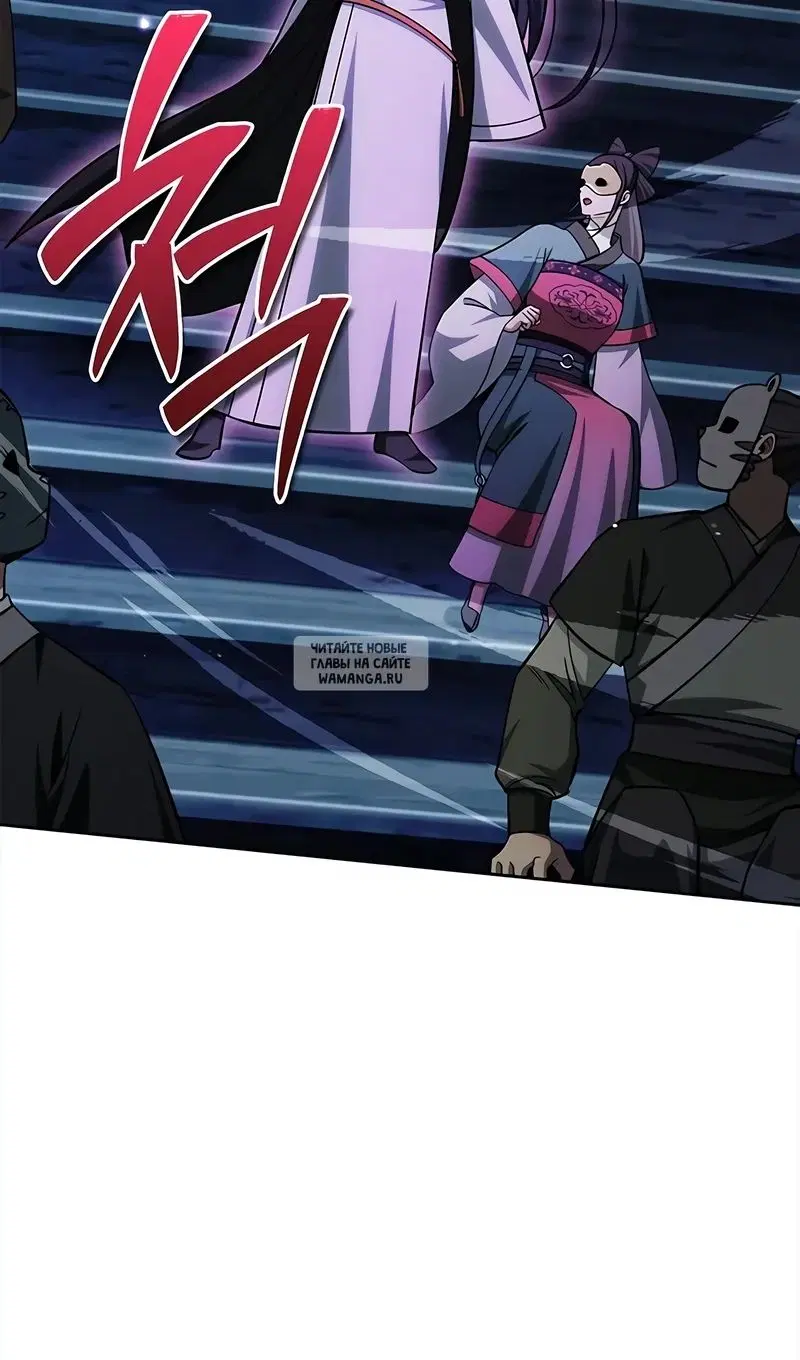 Page 84.000
