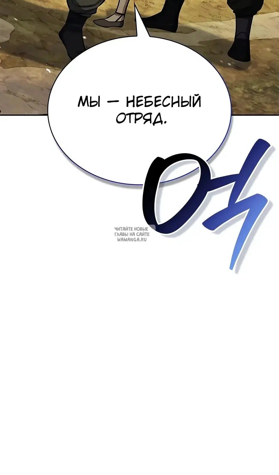 Page 84.000