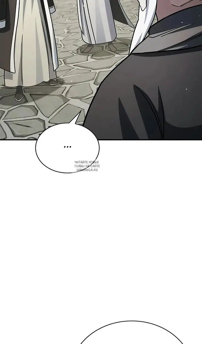 Page 85.000