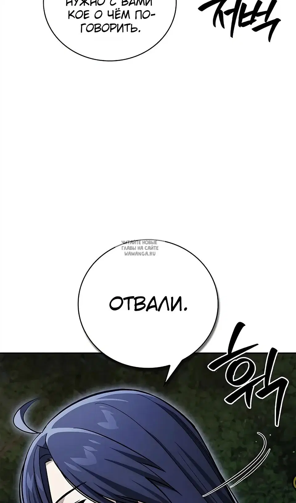 Page 86.000