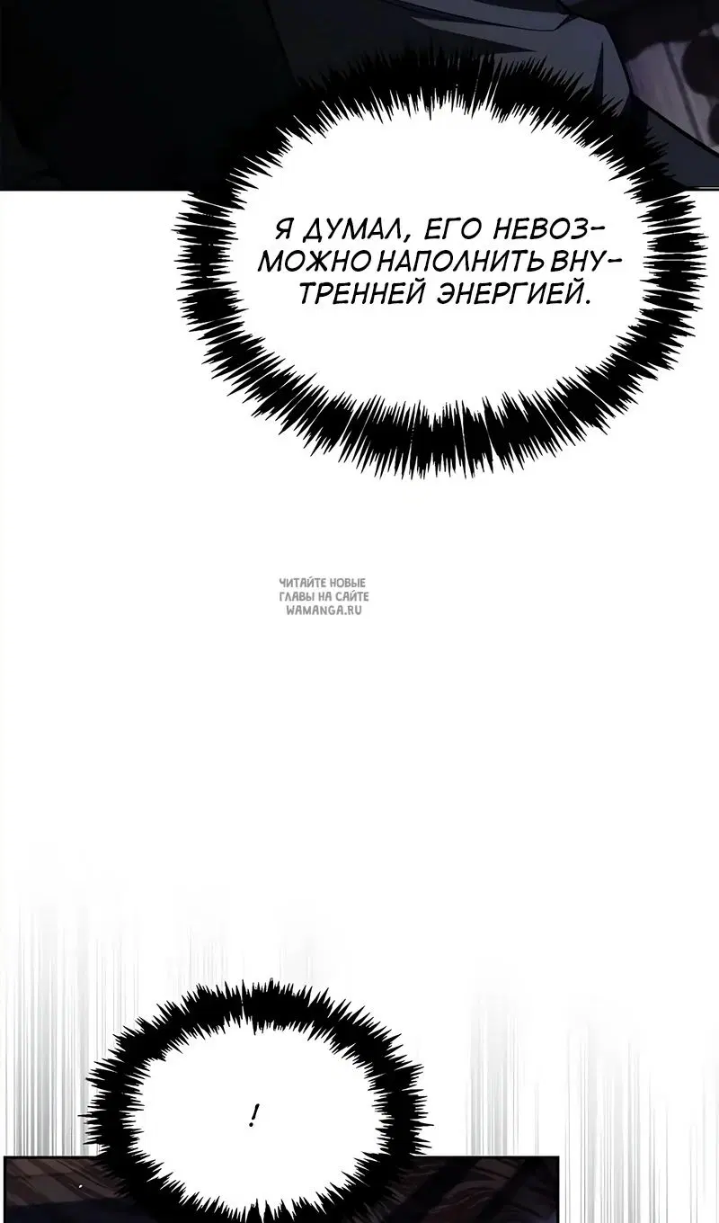 Page 86.000