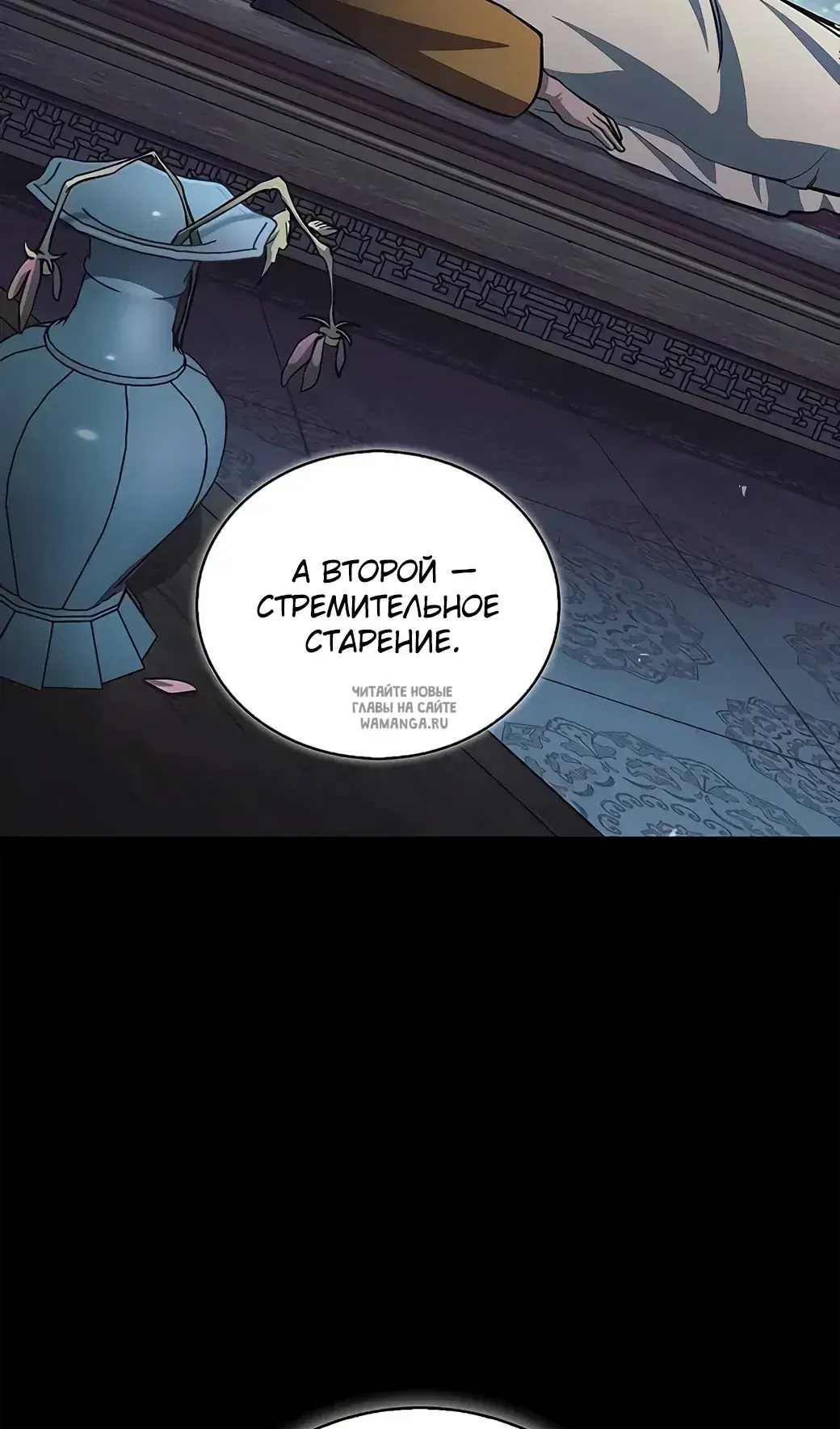 Page 87.000