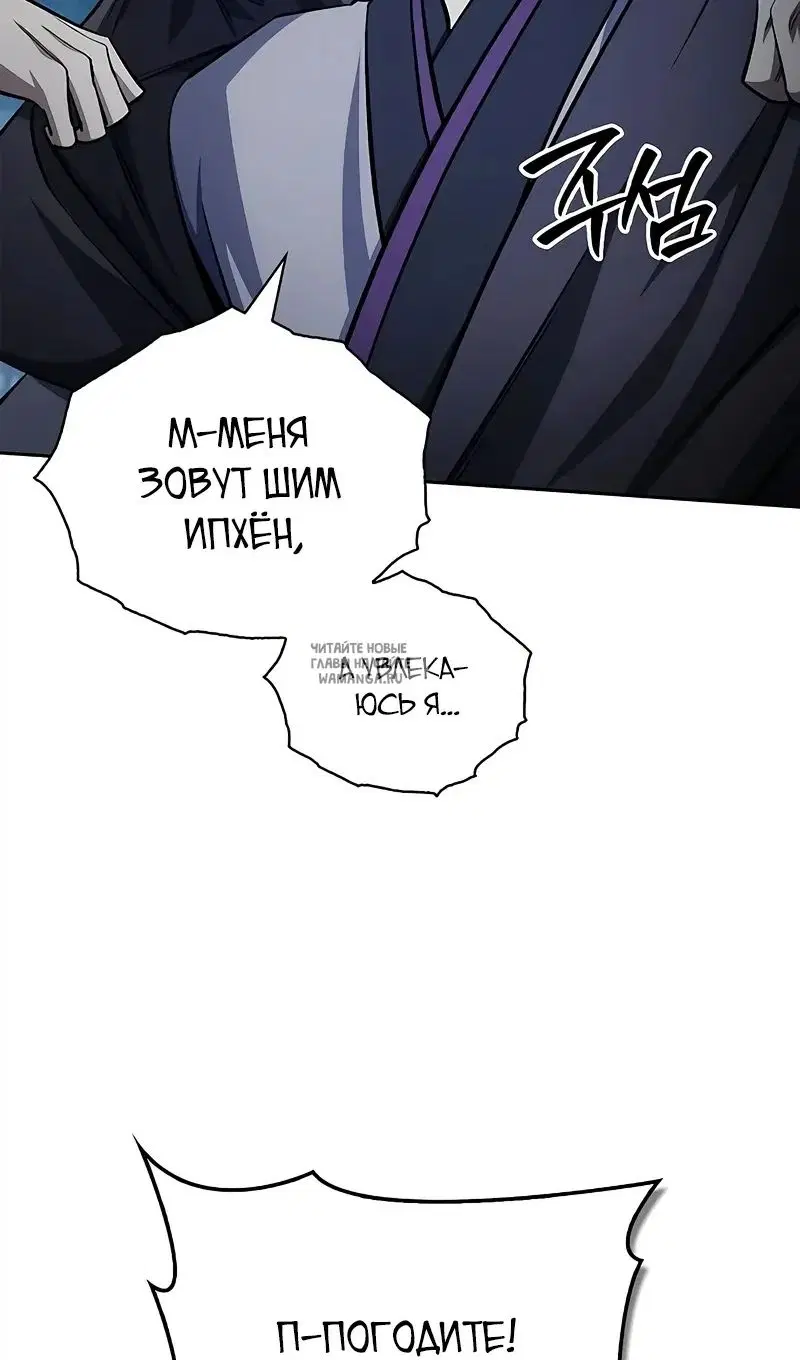 Page 87.000