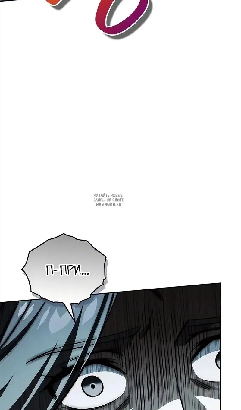 Page 87.000