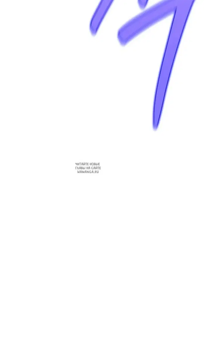 Page 88.000